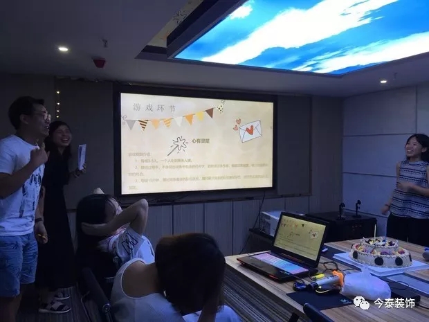 今泰裝飾家庭日暨8月員工生日會(huì)溫馨開啟！(圖2)