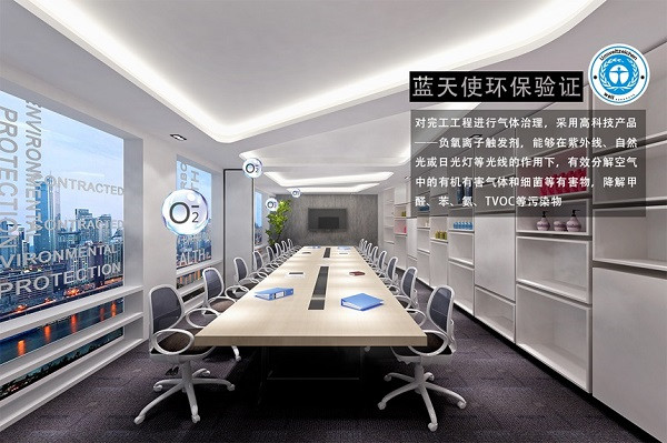 今泰精工環(huán)保工程詳解，三重防護體系打造環(huán)保(圖3)