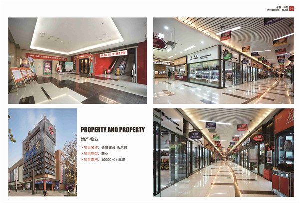 5大衡量點(diǎn)，讓無(wú)資質(zhì)公裝公司現(xiàn)原形！(圖6)