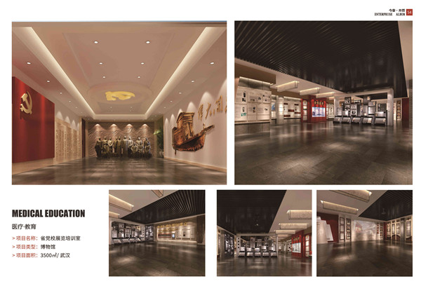 5大衡量點(diǎn)，讓無(wú)資質(zhì)公裝公司現(xiàn)原形！(圖7)