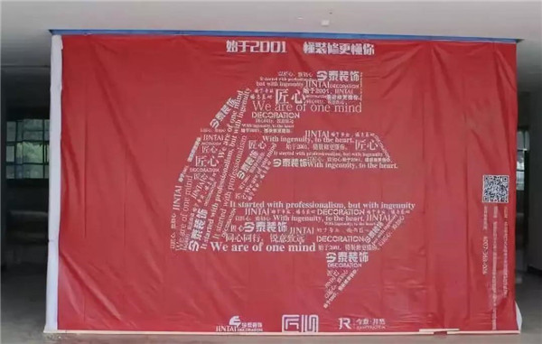 鑒證30天的裝飾奇跡||致匠心、致初心(圖7)