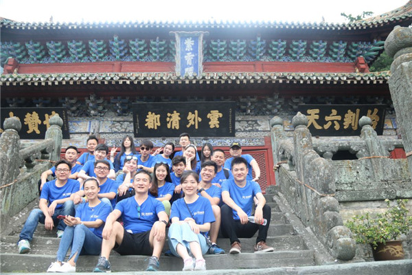 今泰裝飾出游記 | 我們有一千種姿勢玩出精彩！(圖2)