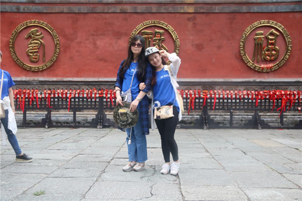 今泰裝飾出游記 | 我們有一千種姿勢玩出精彩！(圖6)