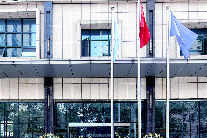 案例賞析|健康產業(yè)集團項目—健康是最大的財富(圖1)