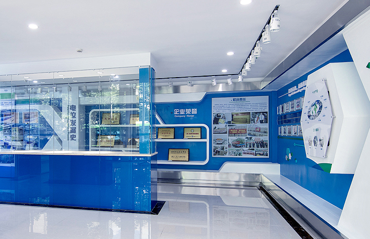 案例賞析|健康產業(yè)集團項目—健康是最大的財富(圖4)