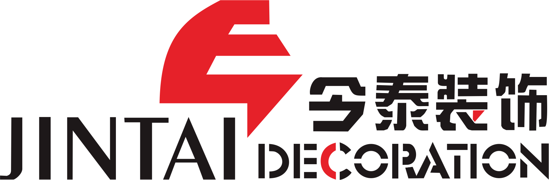 我省首個專家?guī)煺匠闪?，今泰裝飾工程經(jīng)理受(圖3)