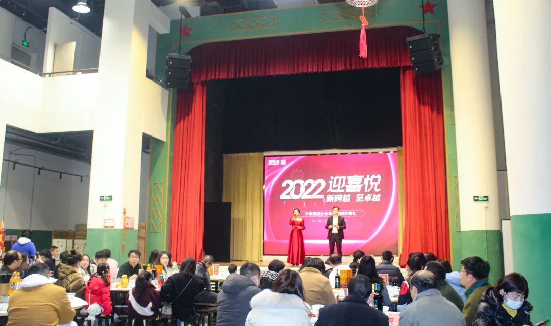 虎虎生威，迎戰(zhàn)2022！(圖5)