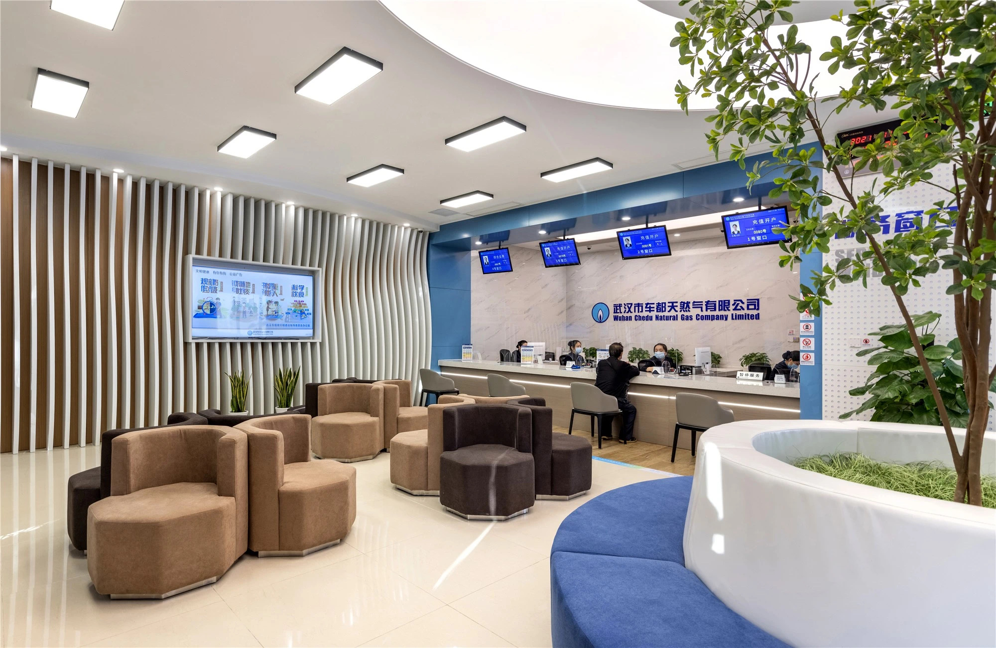 【案例賞析】武漢市車都天然氣營(yíng)業(yè)廳完工實(shí)景展示，開(kāi)放多元，活力共享！(圖1)