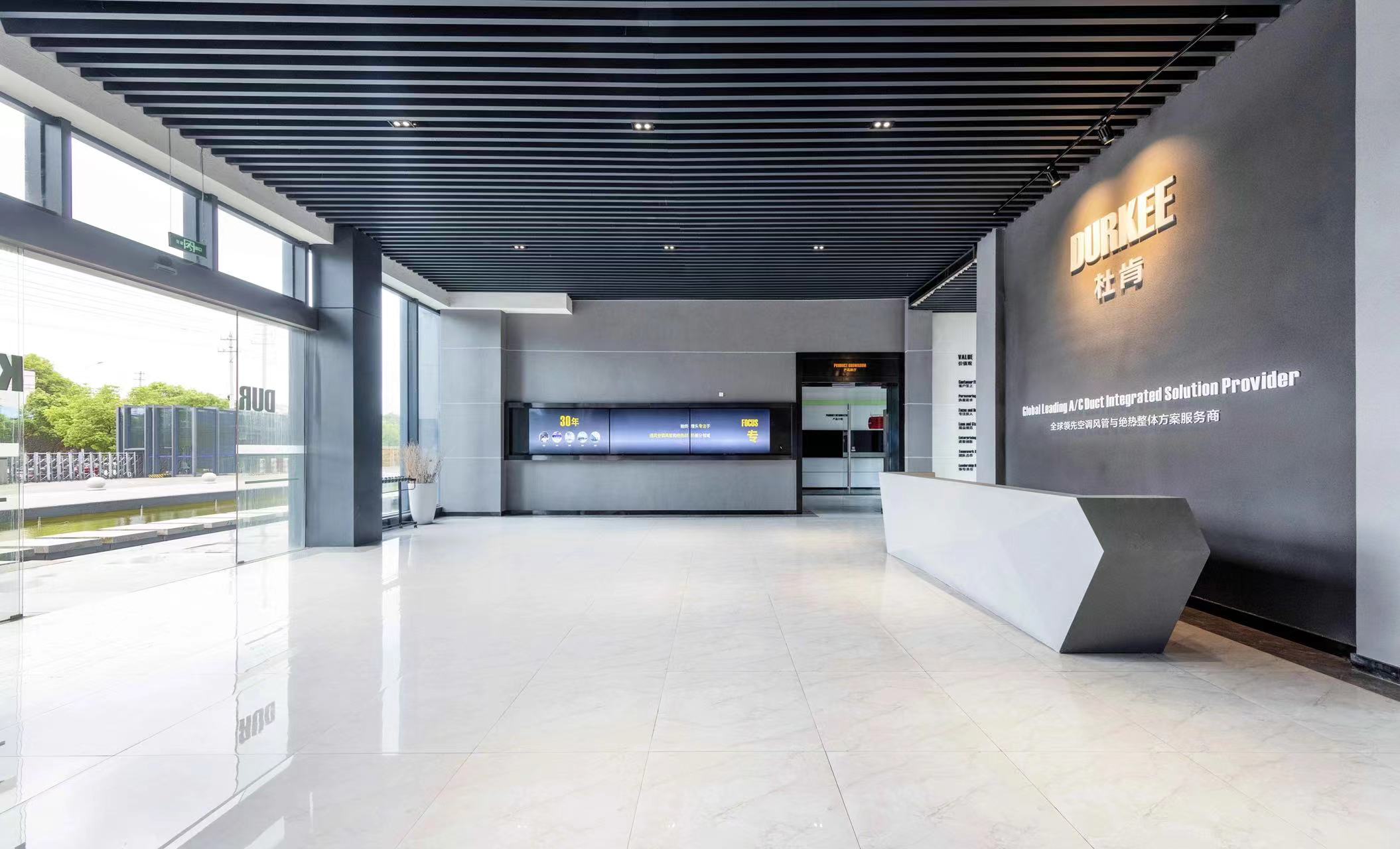 【案例賞析】簡到極致，自帶高級感的展廳設(shè)計！(圖7)