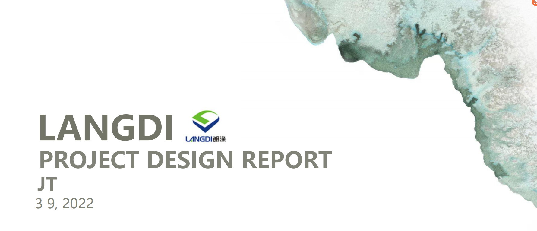 【辦公案例】武漢郎滌，員工的第二個(gè)心靈居所(圖1)