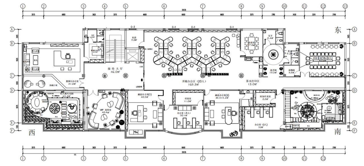 【辦公案例】武漢郎滌，員工的第二個(gè)心靈居所(圖10)