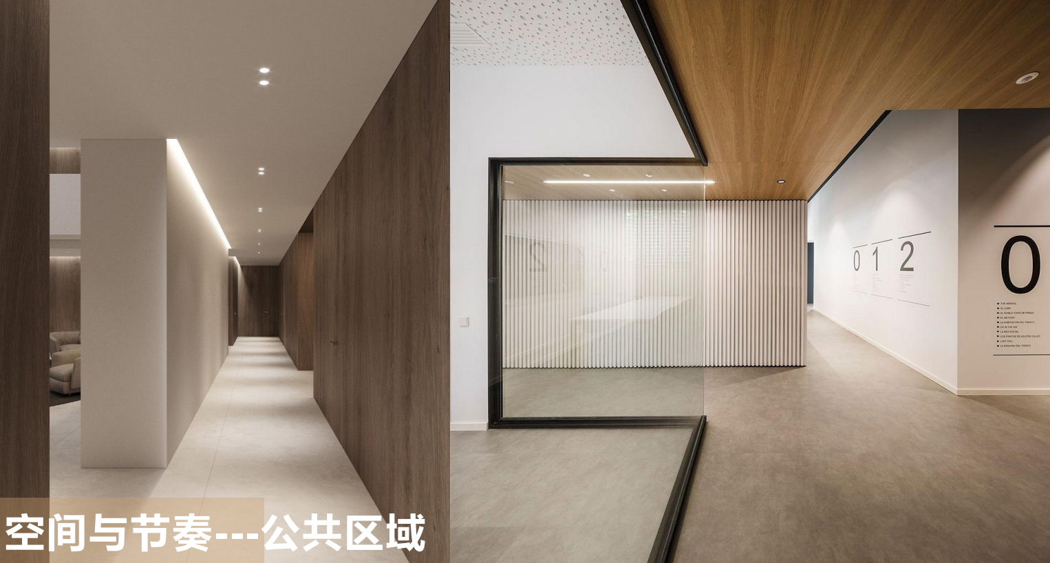 【辦公案例】武漢郎滌，員工的第二個(gè)心靈居所(圖12)