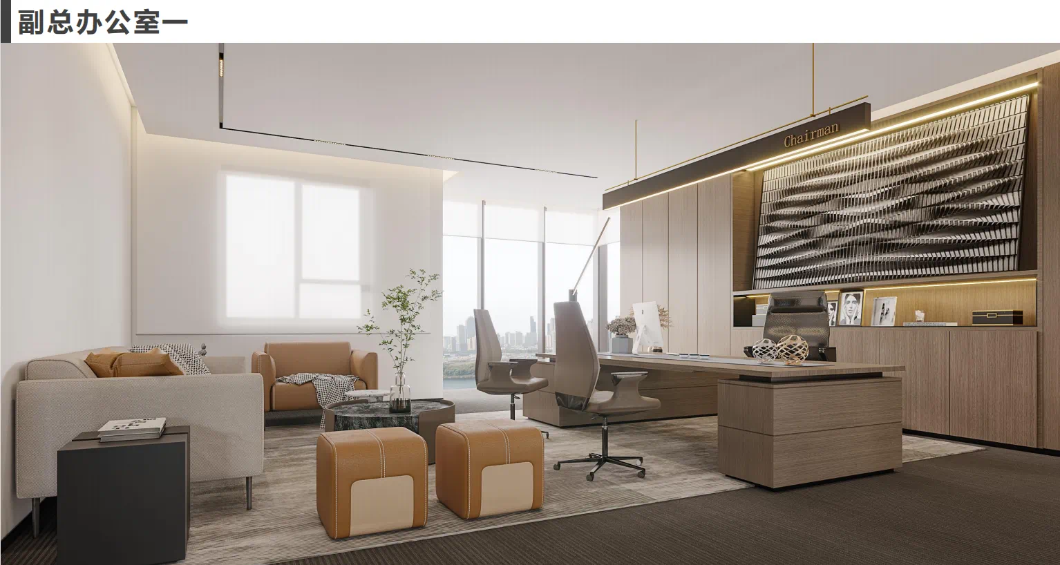 【辦公案例】武漢郎滌，員工的第二個(gè)心靈居所(圖24)