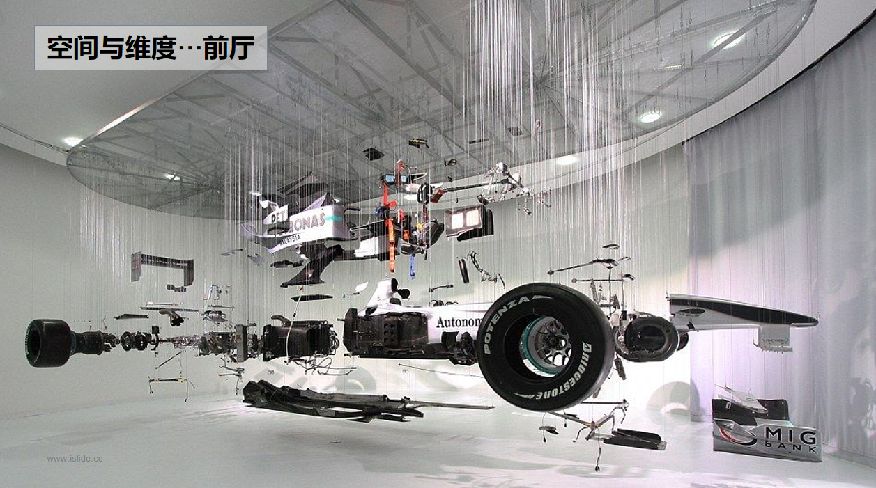 【文體案例】把生活熱愛到極致，油門踩到底，快樂到飛起——卡丁車俱樂部(圖12)