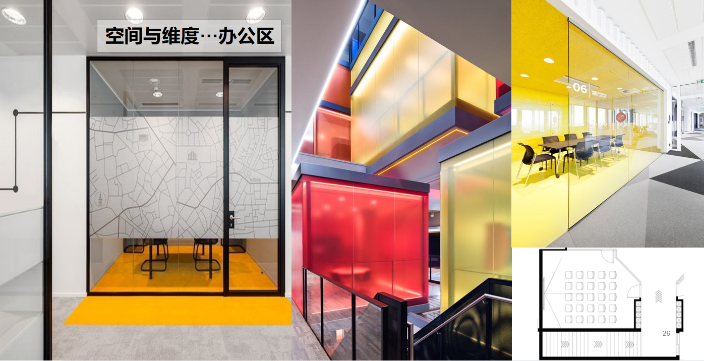 【文體案例】把生活熱愛到極致，油門踩到底，快樂到飛起——卡丁車俱樂部(圖13)