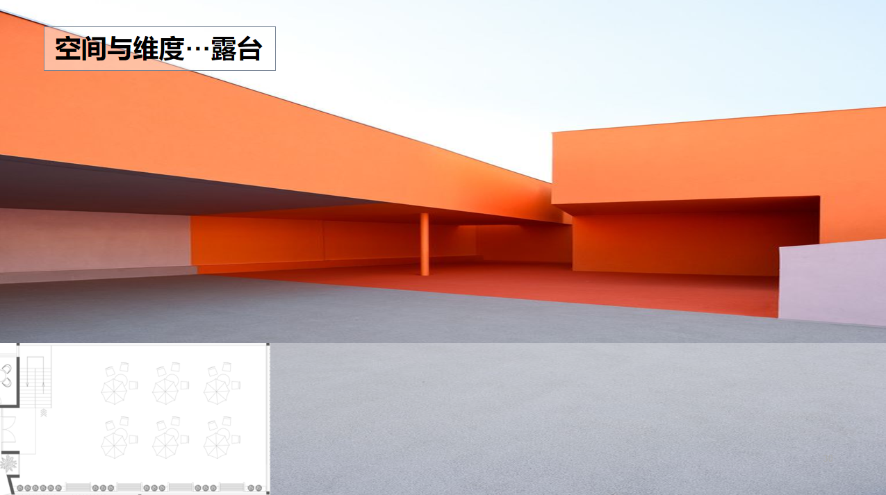 【文體案例】把生活熱愛到極致，油門踩到底，快樂到飛起——卡丁車俱樂部(圖15)