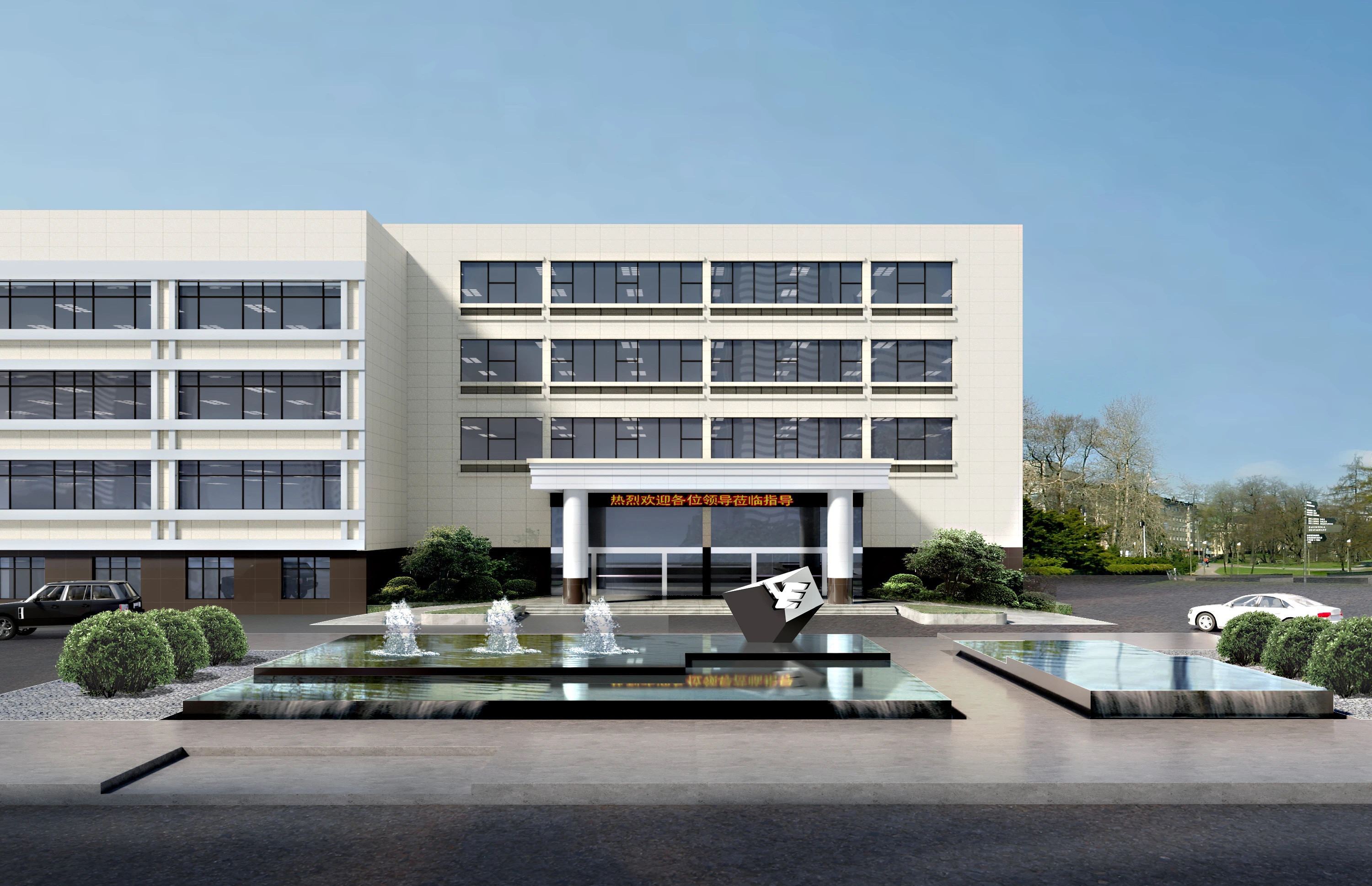 【辦公案例】讓時間和陽光在空間流淌，工作亦是生活，充滿感動與人情味，將辦公生活釀成常態(tài)(圖3)