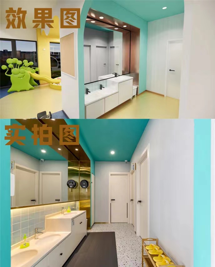 【完工案例】讓家長放心的托育中心就應(yīng)該是這樣的！(圖4)