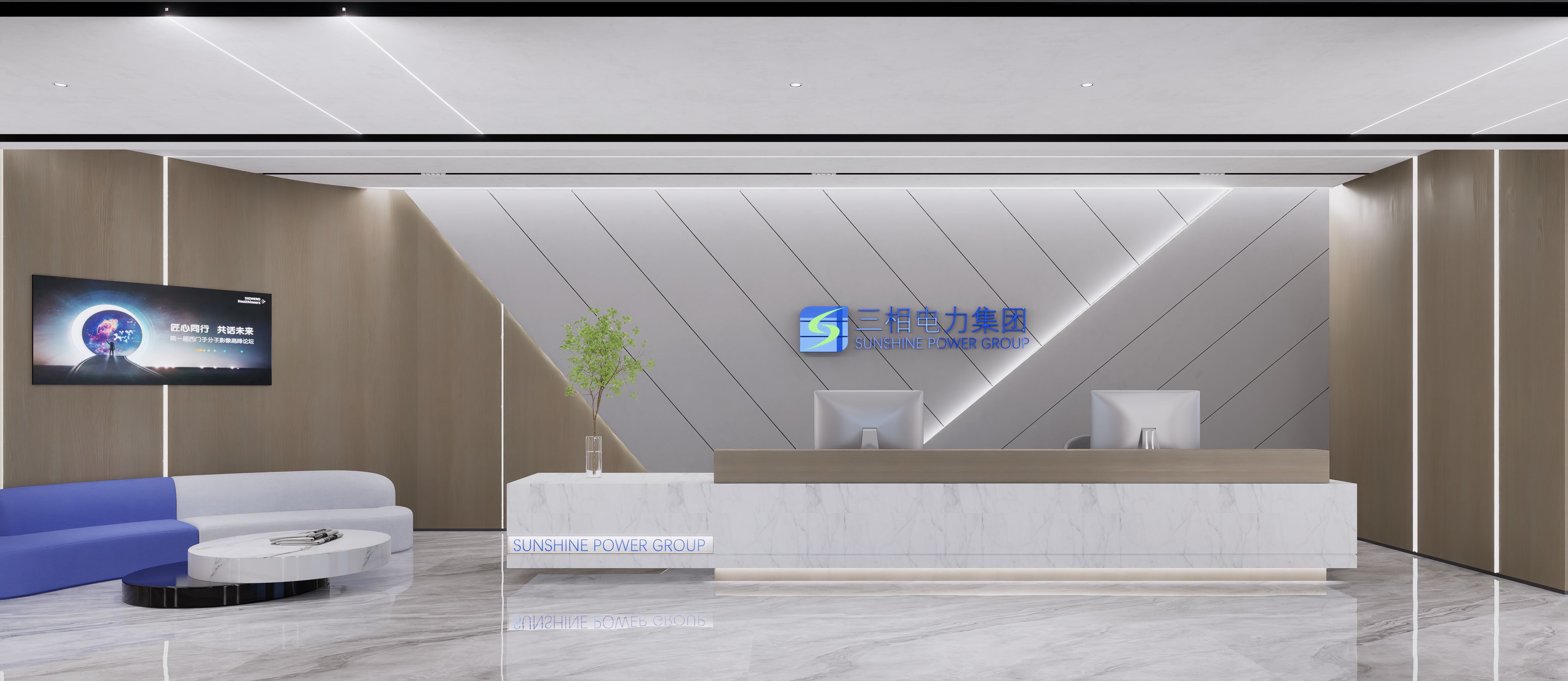 【干貨分享】辦公室裝修小白必看，辦公室裝修流程詳解，純干貨?。?！(圖1)