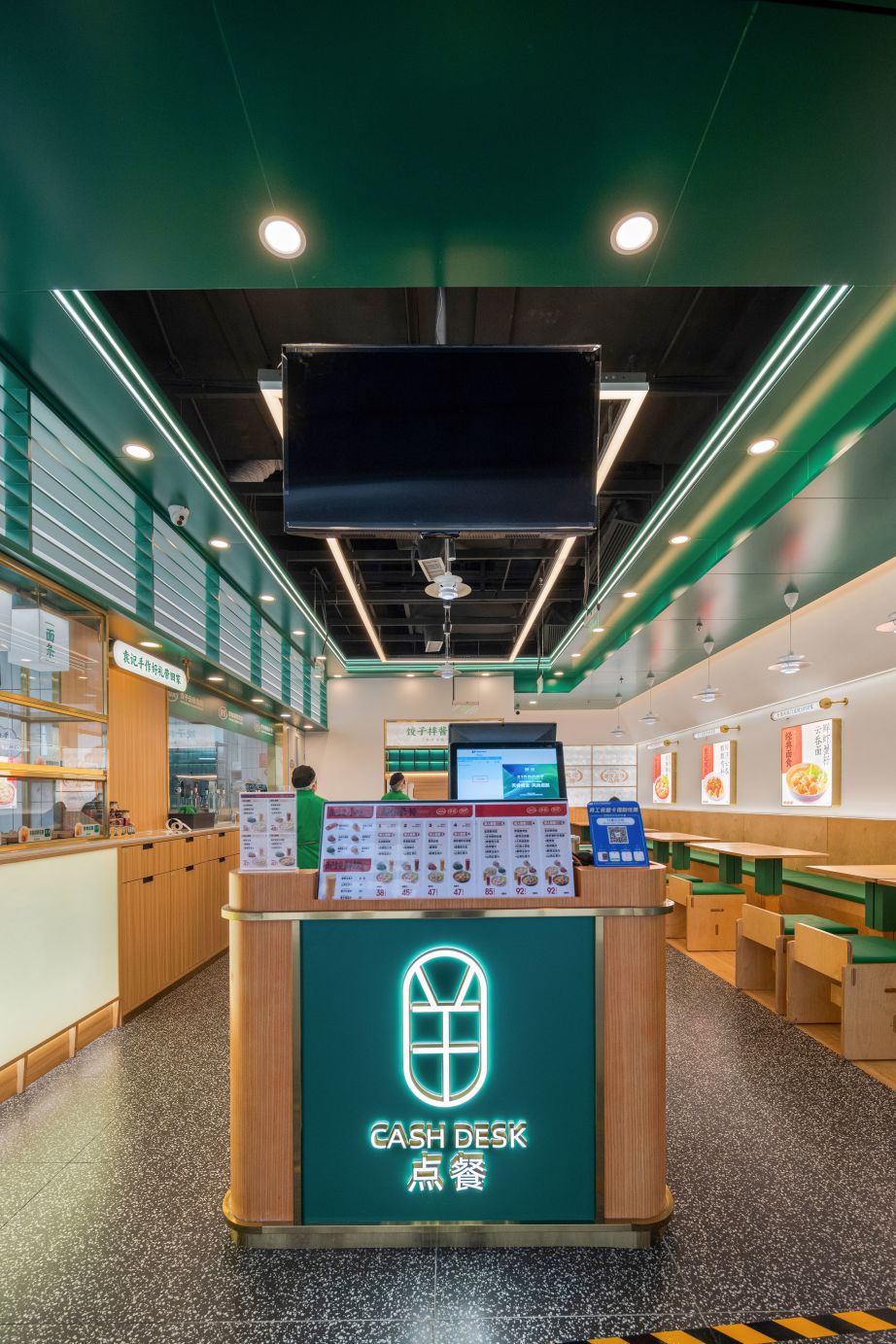 武漢天河機(jī)場T2航站第五標(biāo)段精裝修項(xiàng)目(圖23) 武漢天河機(jī)場T2航站第五標(biāo)段精裝修項(xiàng)目(圖23)