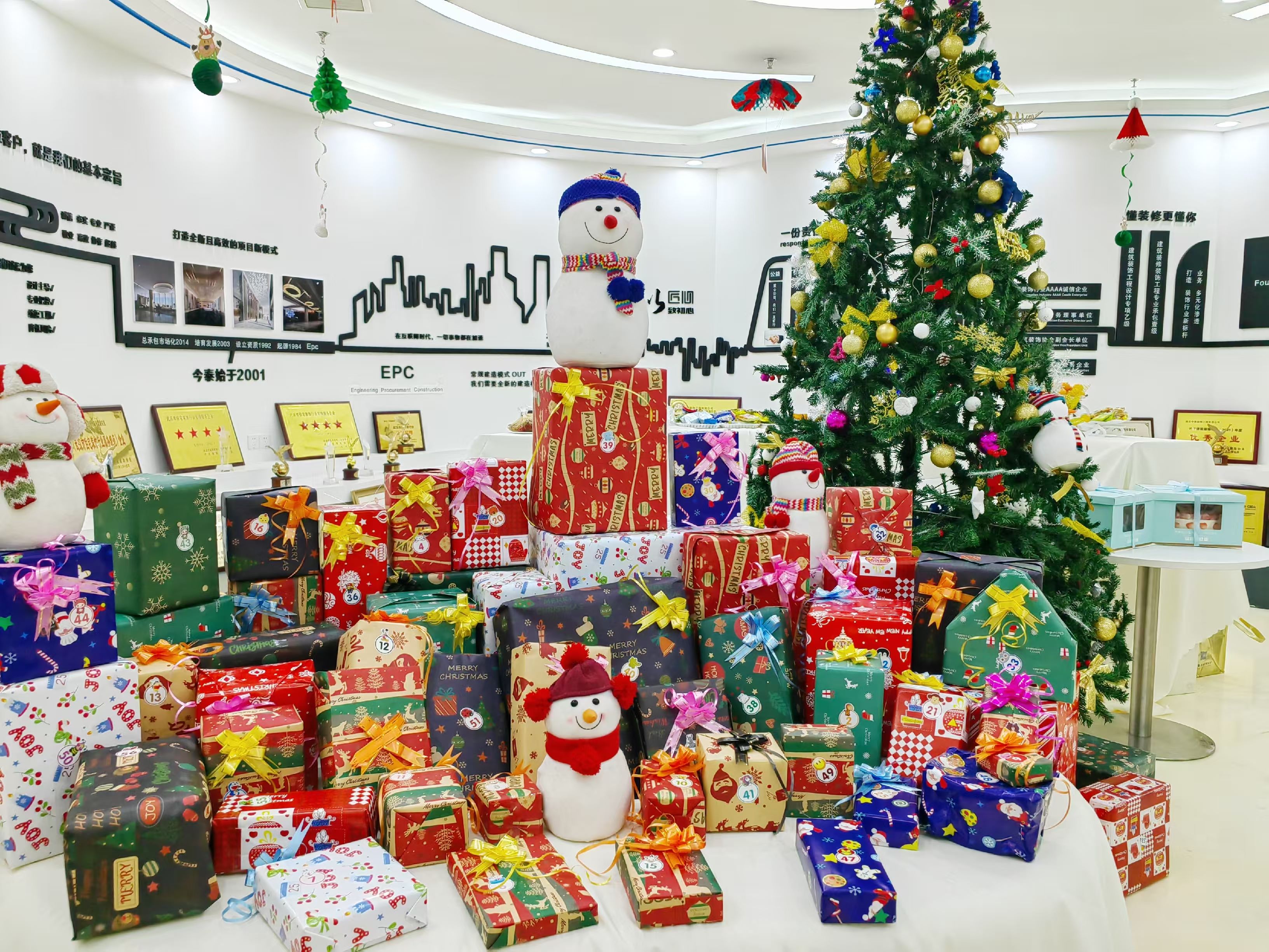 【活動(dòng)預(yù)告】這個(gè)圣誕想和你一起過(guò)~(圖1) 15-1.jpg