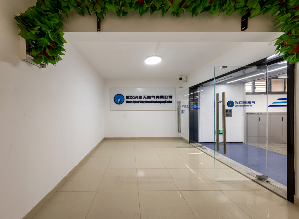 【完工項(xiàng)目】武漢市唯一一個(gè)將營(yíng)業(yè)廳與管理站的服務(wù)概念與功能相互融合的“一體化”實(shí)體服務(wù)中心(圖15) 18.png