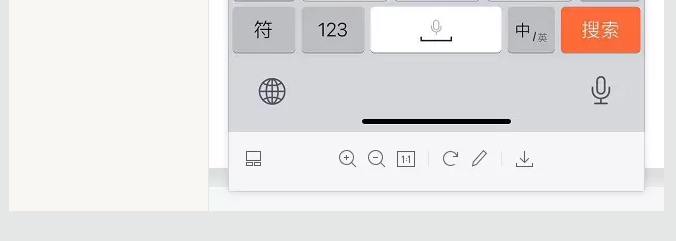 蛤？！這家公司又在“搞事情”~(圖7)