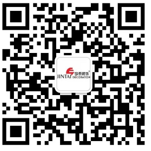 效果VS實(shí)景，原創(chuàng)設(shè)計(jì)，極致還原(圖12)