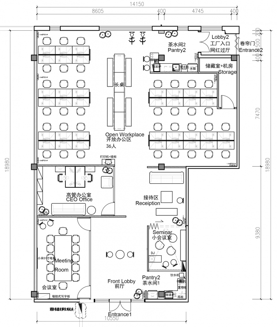 辦公室裝修設(shè)計(jì),粗狂的線條走進(jìn)工業(yè)之美！(圖7)