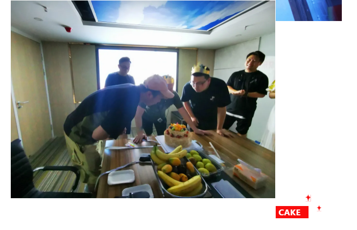 員工生日會｜美好時光，你我同行！(圖6)