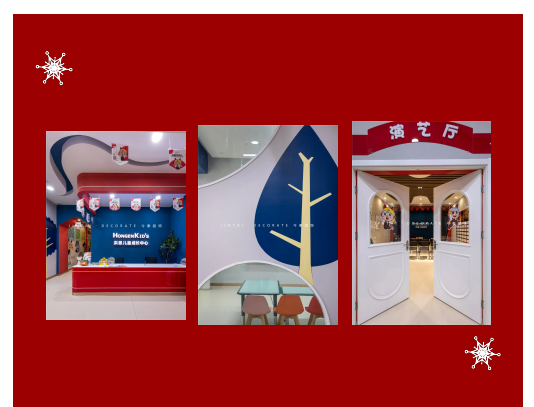 案例丨紅與藍(lán)的碰撞，“裝”出來(lái)的時(shí)尚！(圖1)