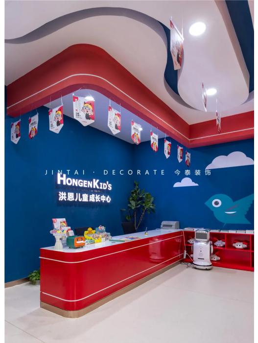 案例丨紅與藍(lán)的碰撞，“裝”出來(lái)的時(shí)尚！(圖2)