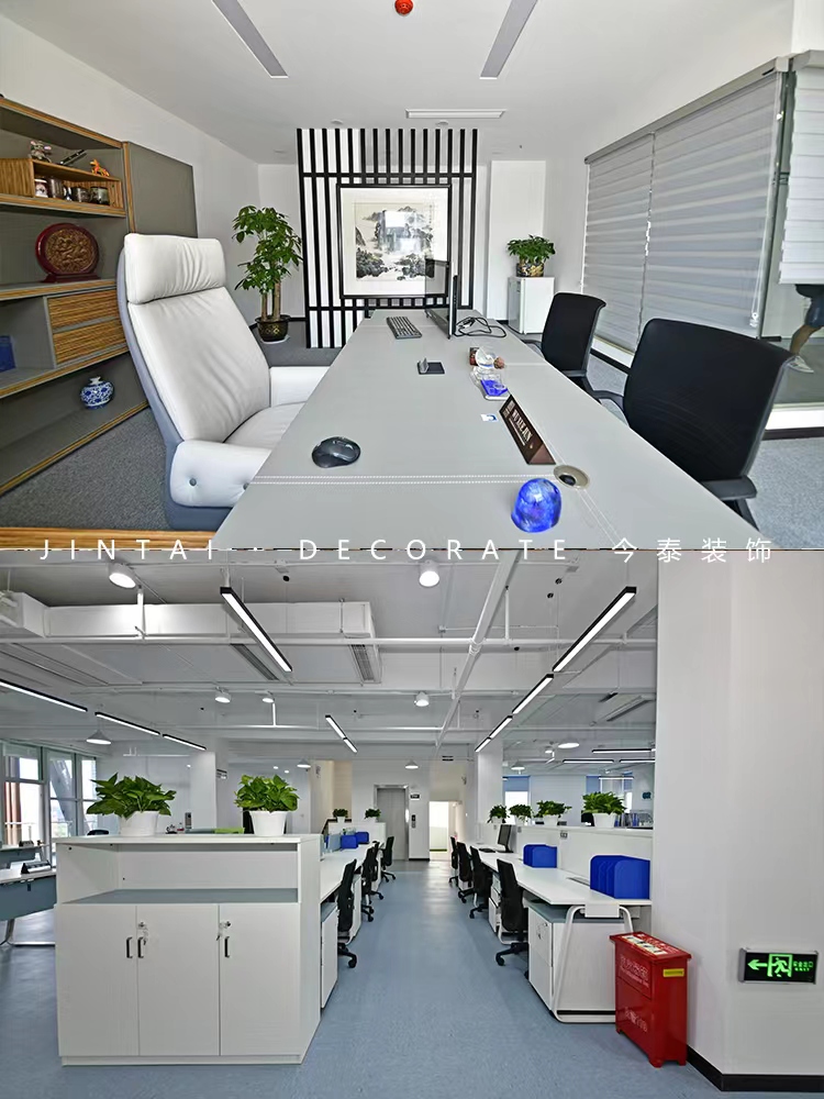 令人心動(dòng)的辦公室裝修，你喜歡嗎？(圖1)